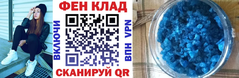 Амфетамин Premium  Нерехта 