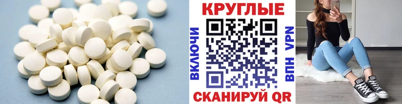 мега зеркало  как найти   Нерехта  Экстази ешки 