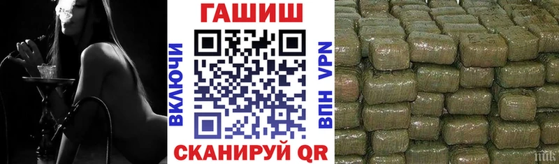 купить   Нерехта  Гашиш убойный 