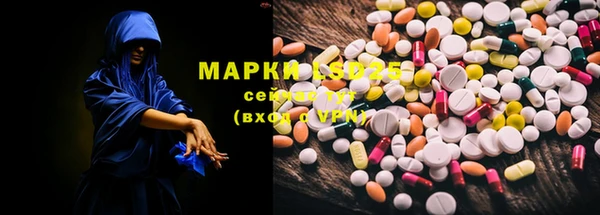 МДПВ Михайловск
