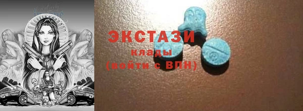 МДПВ Михайловск