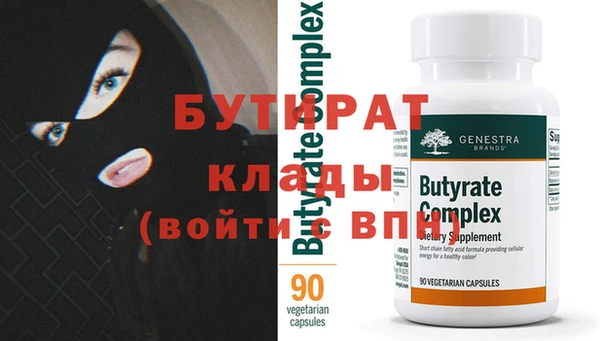 МДПВ Михайловск