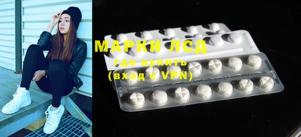 марихуана Михайловка
