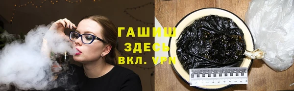 марки nbome Мегион