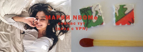 MDMA Медногорск