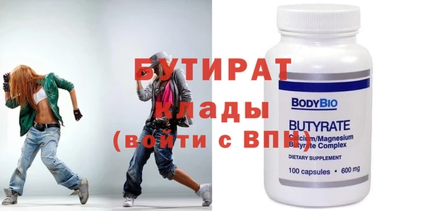 МДПВ Михайловск