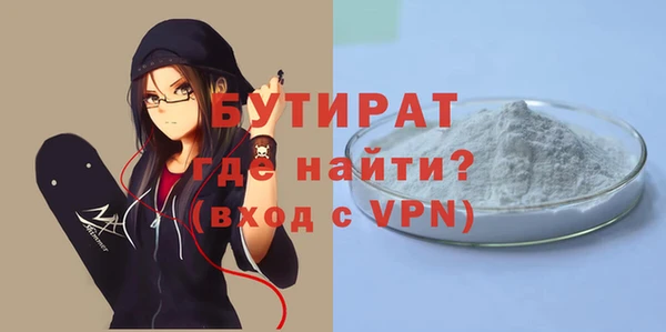 МДПВ Михайловск