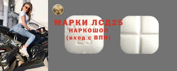 марихуана Михайловка