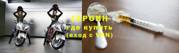 молекула духа Михайлов