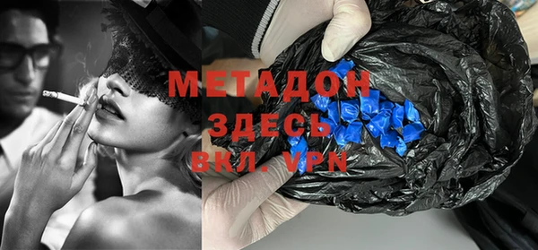 МДПВ Михайловск