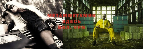 МДПВ Михайловск