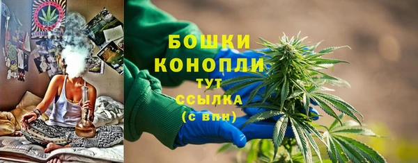 марки nbome Мегион