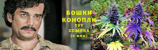 прущая мука Волосово