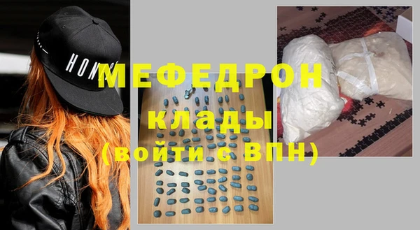 МДПВ Михайловск