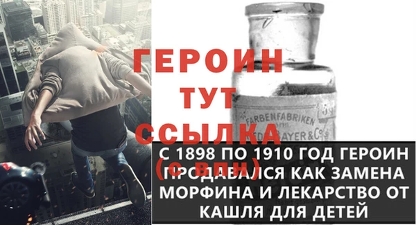 MDMA Медногорск