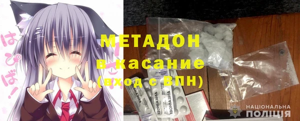 бутират Аша