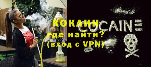 марихуана Михайловка
