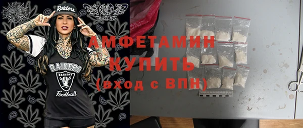 мдма Медвежьегорск