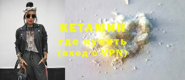 марки nbome Мегион