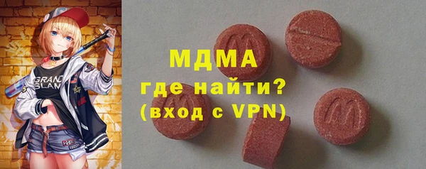марихуана Михайловка