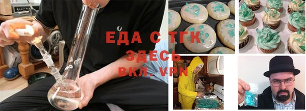 МДПВ Михайловск