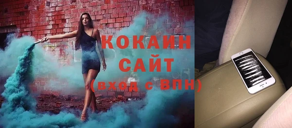 мдма Медвежьегорск