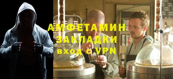 марки nbome Мегион