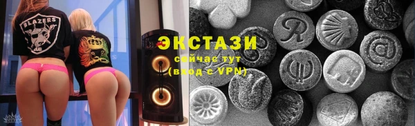 марихуана Михайловка