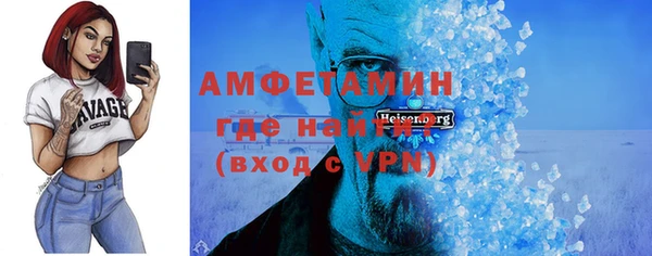 MDMA Медногорск