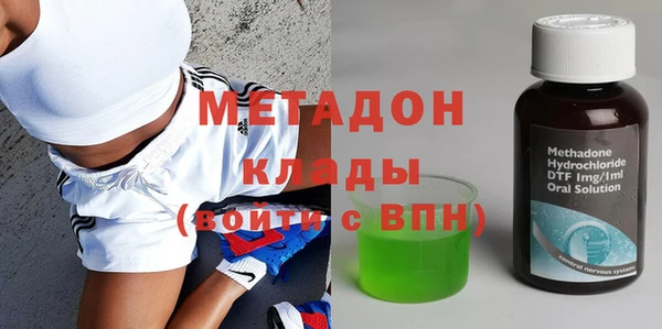МДПВ Михайловск