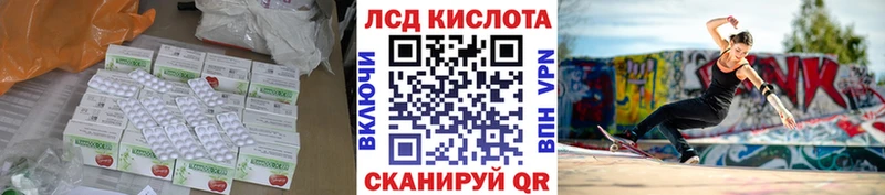 гидра онион  Нерехта  LSD-25 экстази ecstasy  цена наркотик 