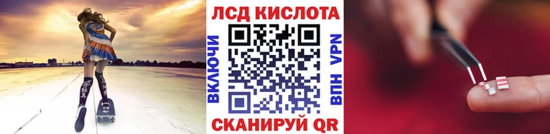 Наркотические марки 1,8мг Нерехта